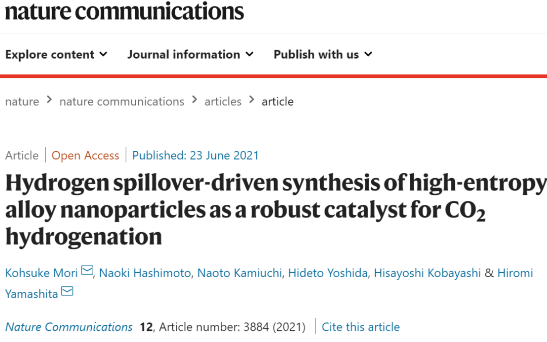 Nat. Commun.：高熵合金纳米颗粒作为CO2加氢催化剂