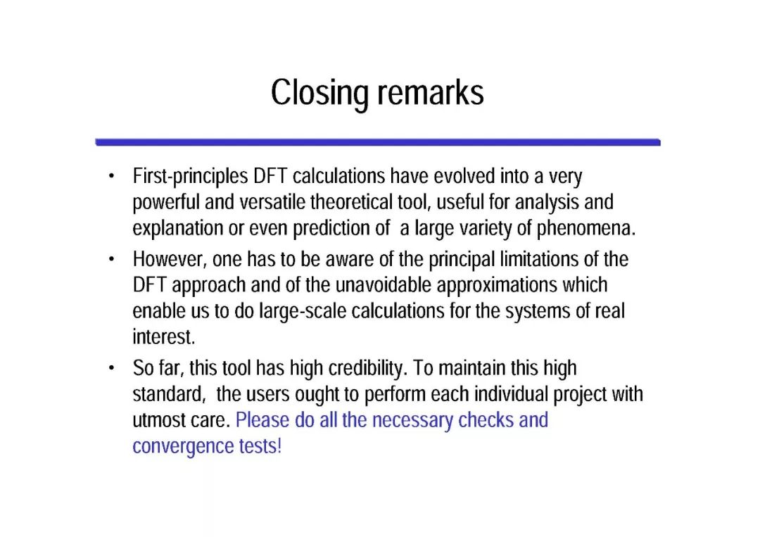 First-Principles计算之前保证计算可信的必要工作