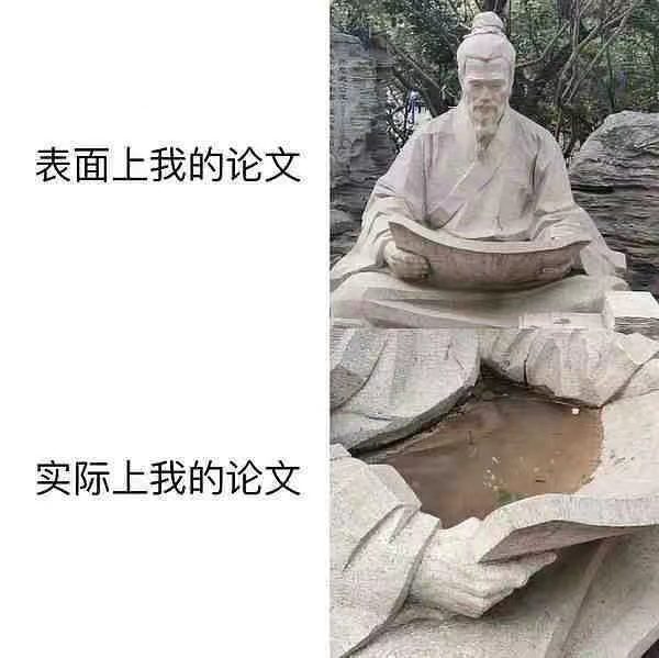 学生论文写的太烂参加答辩，导师被气到直接辞职....