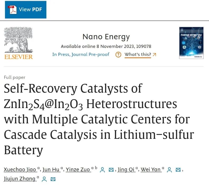 ​福大张久俊/颜蔚/左银泽Nano Energy：多催化中心的ZnIn2S4@In2O3异质结构用于锂硫电池