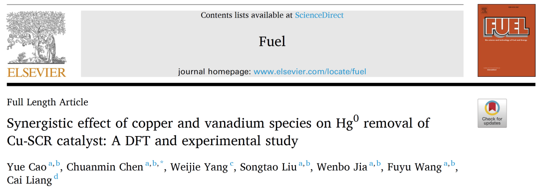 【MS计算解读】Fuel：DFT深入分析铜和钒对Cu-SCR催化剂Hg0去除的协同作用