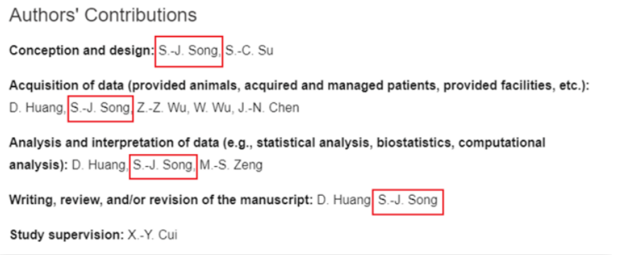 真天才？中大苏士成团队最新研究登Cell，宋尔卫院士研一儿子任共同一作！