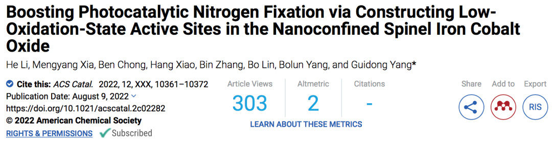 【计算+实验】案例解读：ACS Catalysis、EES、AM、Angew等8篇最新顶刊！