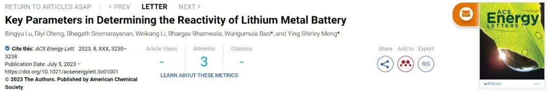 孟颖ACS Energy Letters：确定锂金属电池反应性的关键参数
