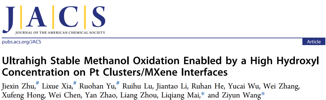 【计算+实验】最新顶刊：JACS、Nature子刊、AFM、Angew.、Nano Research等成果集锦！