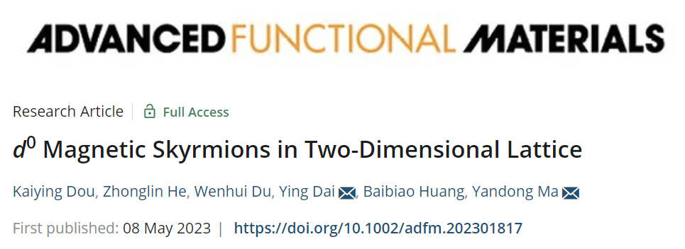 【纯计算】AFM：二维晶格中的d0磁性skyrmions