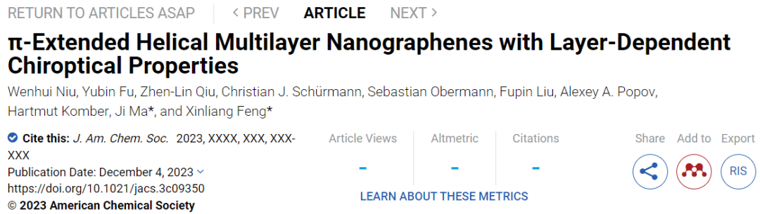 创纪录！冯新亮院士团队，最新JACS！