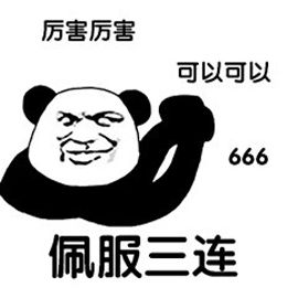 985高校导师，将研究生实验室打卡时间规定为早八晚十！