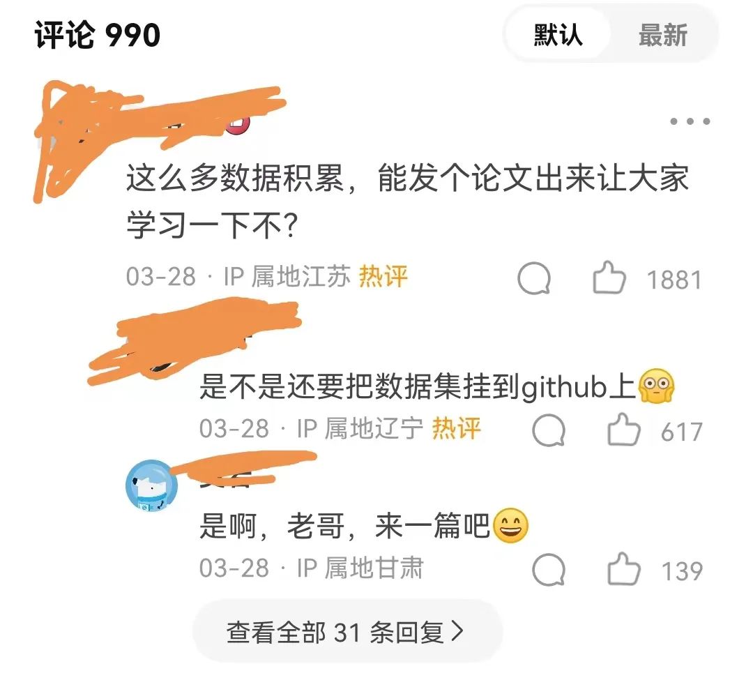 知乎高赞！某副教授相亲100多场总结出来的经验，网友：建议开源，发表论文。