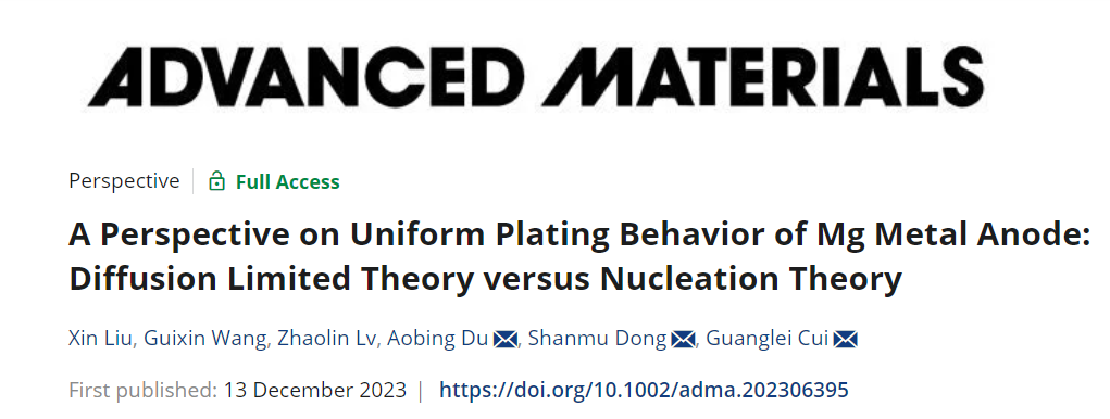 崔光磊研究员AM：将两种冲突的理论统一起来，金属负极沉积迎来全新认识！