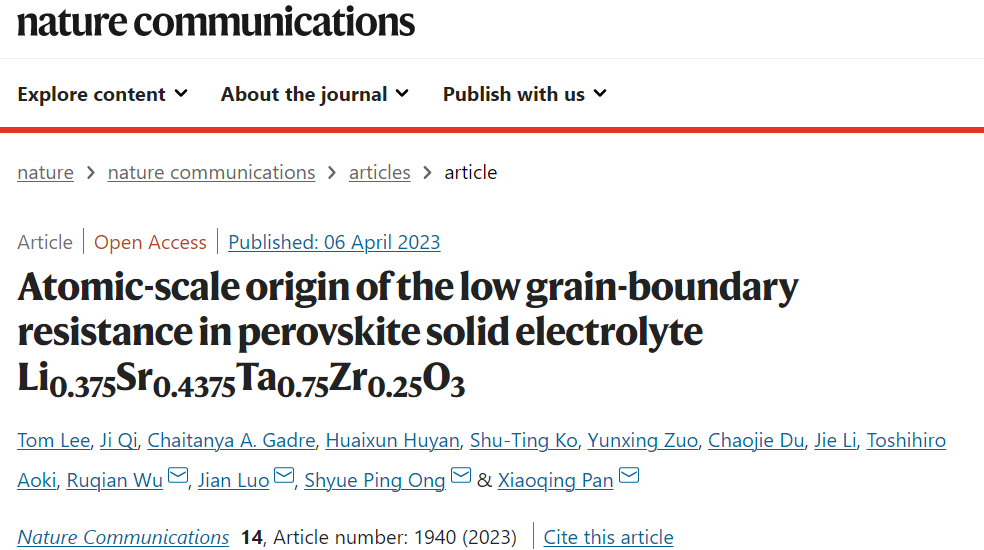 重磅！Nature子刊：从原子尺度解析钙钛矿固态电解质的低晶界电阻的起源