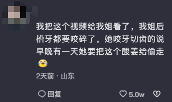 恨铁不成钢！实验用菌不生长被研究生“怒批”！