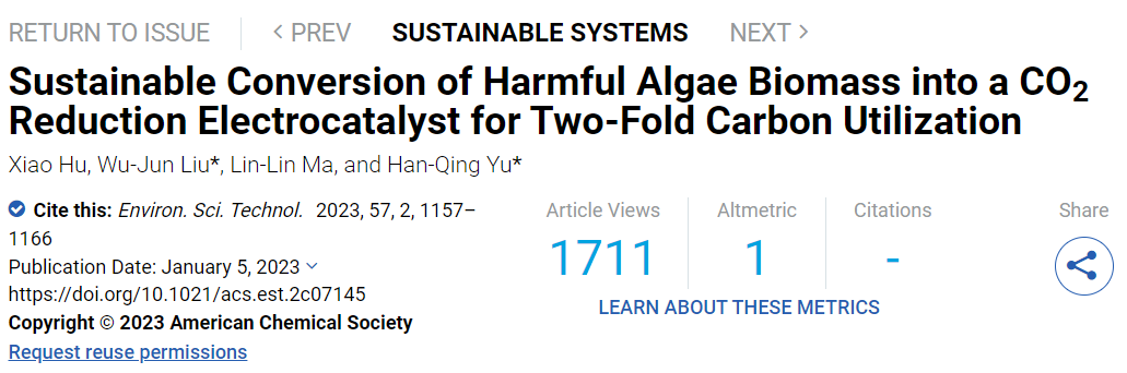 废水处理领域杰出科学家，新晋院士中科大俞汉青团队成果汇总！