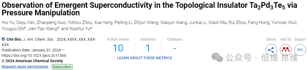 J. Am. Chem. Soc.：通过压力操控观察拓扑绝缘体Ta2Pd3Te5的超导性