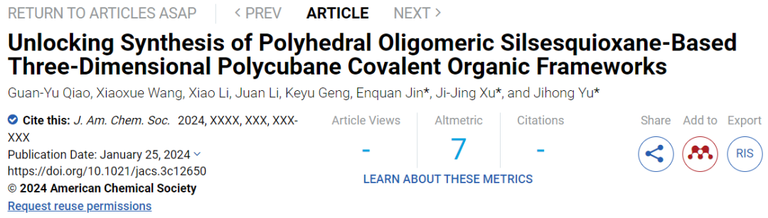 重磅！于吉红院士团队，最新JACS！