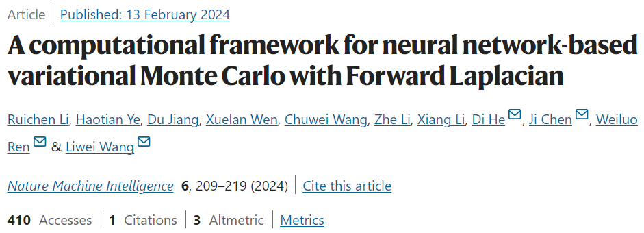 加速量子化学计算，字节&北大团队量子蒙特卡罗研究新进展登Nature子刊