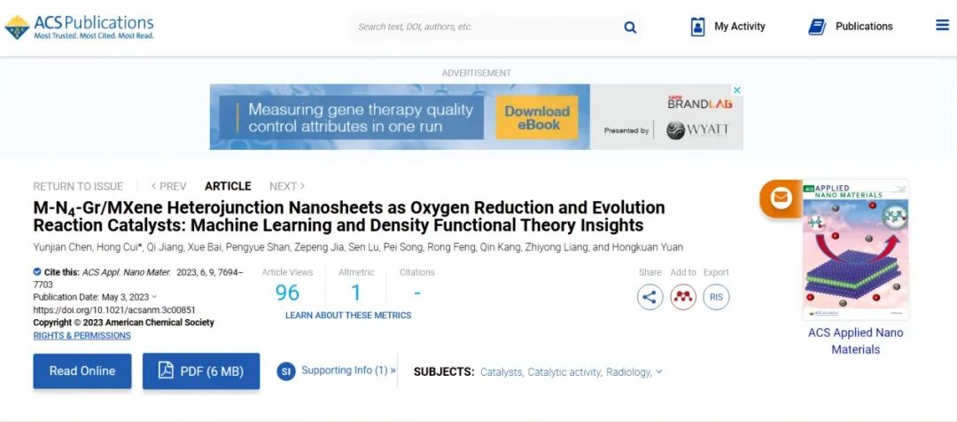 【纯计算】ACS Appl. Nano Mater. ：N4-Gr/MXene异质结纳米片作为氧还原和进化反应催化剂