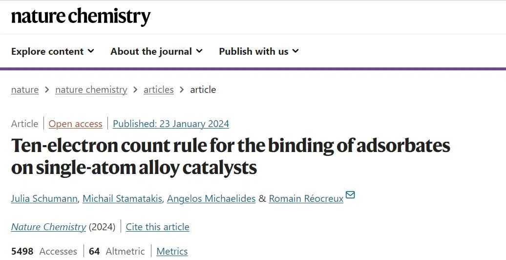 Nature chemistry：单原子新见解：单原子合金催化剂吸附态的十电子计数规则