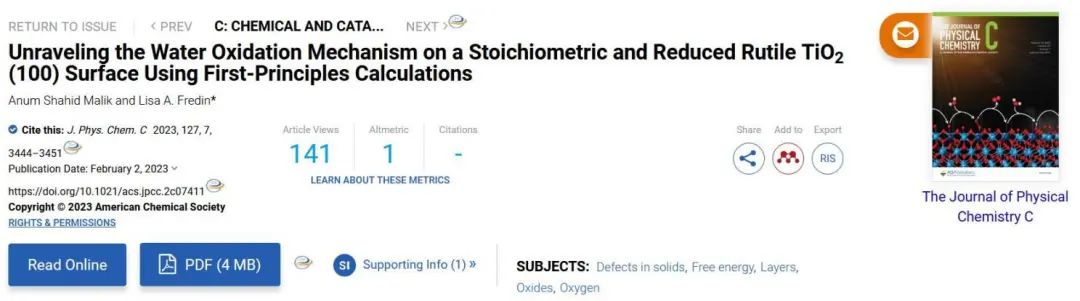 【纯计算】JPCC：第一性原理揭示化学计量和还原金红石二氧化钛（100）表面上的水氧化机理