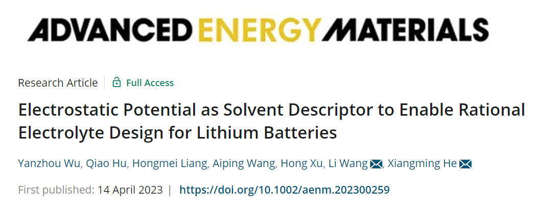 【纯计算】AEM: 利用静电势溶剂描述符实现锂电池电解液的合理设计