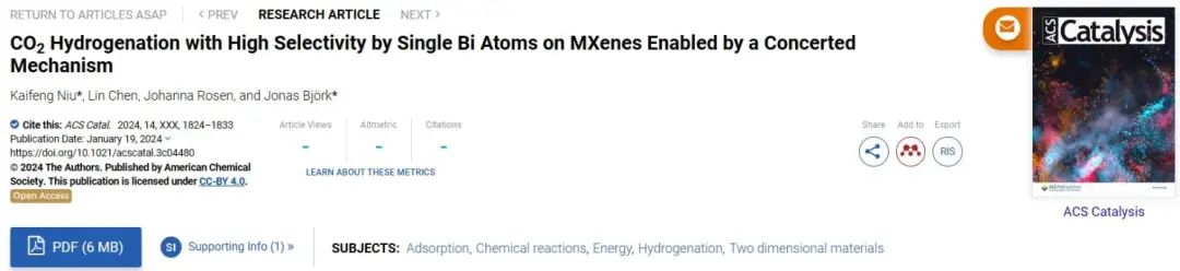 ACS Catalysis：MXenes上负载Bi单原子实现协同催化CO2加氢