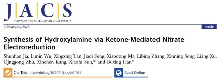 化学所​JACS：酮介导NO3−电还原，助力高效合成羟胺