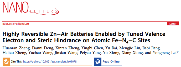 中南大学雷永鹏团队Nano Letters：精细调控Fe−N4−C位点，实现超长寿命固态ZABs！