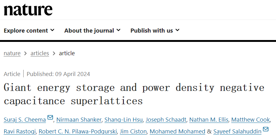 今日最新Nature | 颠覆传统！破纪录的能量存储密度和功率密度！