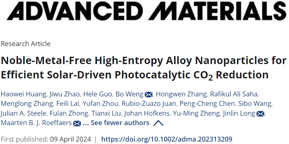 鲁汶大学/福大AM：HEA NPs高效光催化CO2还原