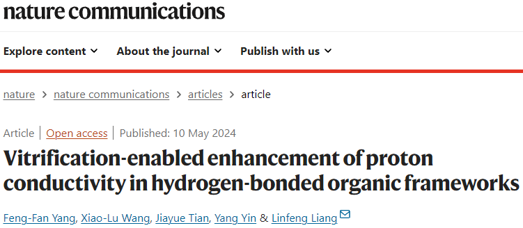 提升数十万倍！硕士生一作！山西大学唯一通讯单位Nature子刊！