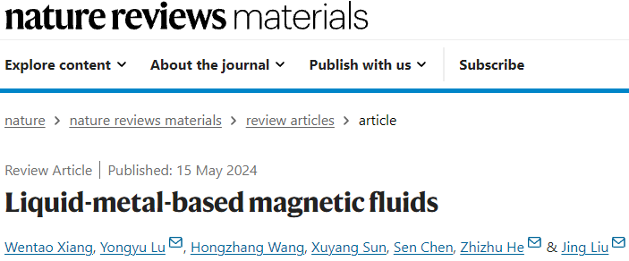 IF=83.5！共一兼通讯！中科院理化所最新Nature系列顶级综述！