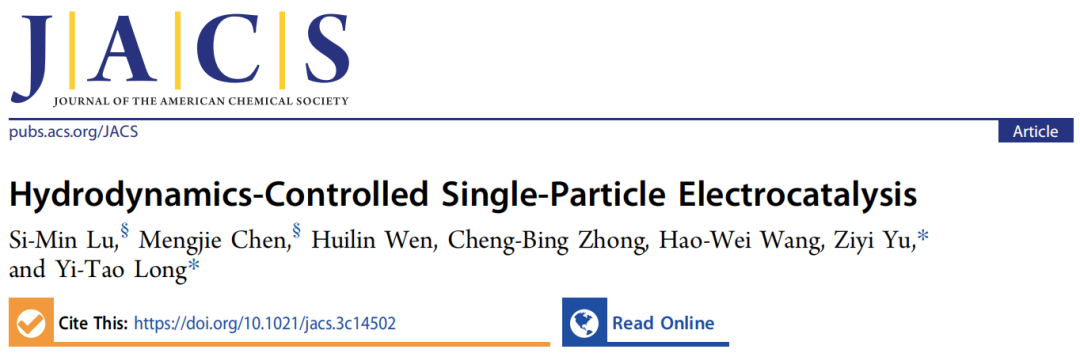 标题仅五个单词！国家杰青，最新JACS！