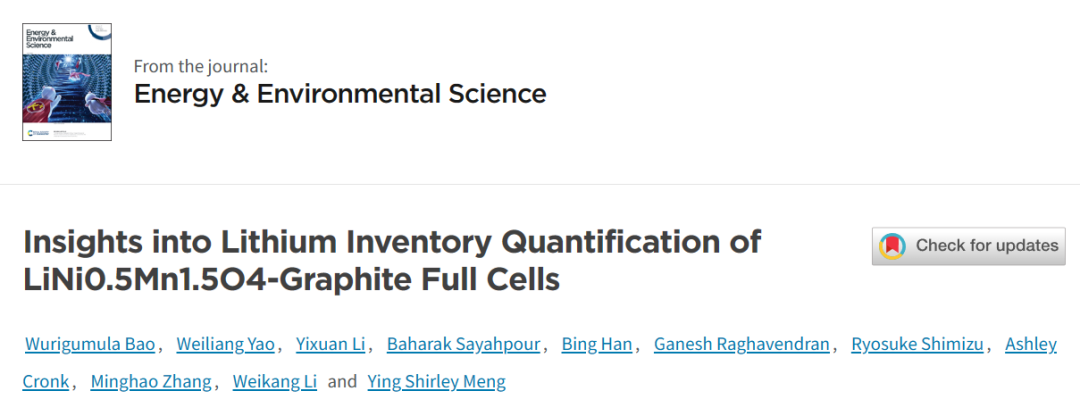 孟颖EES：量化LiNi0.5Mn1.5O4-石墨全电池锂存储