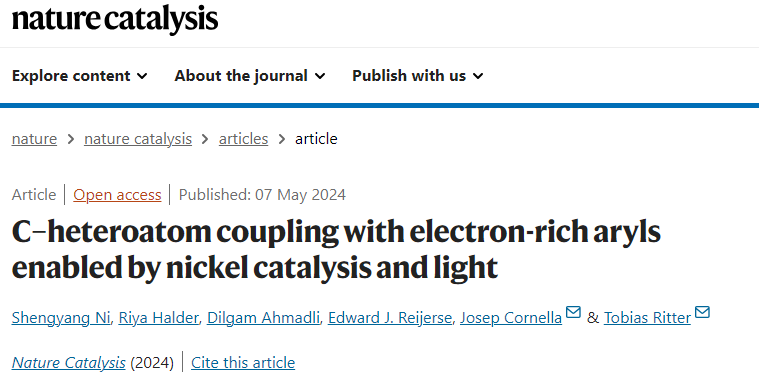 Ni催化，重磅Nature Catalysis！