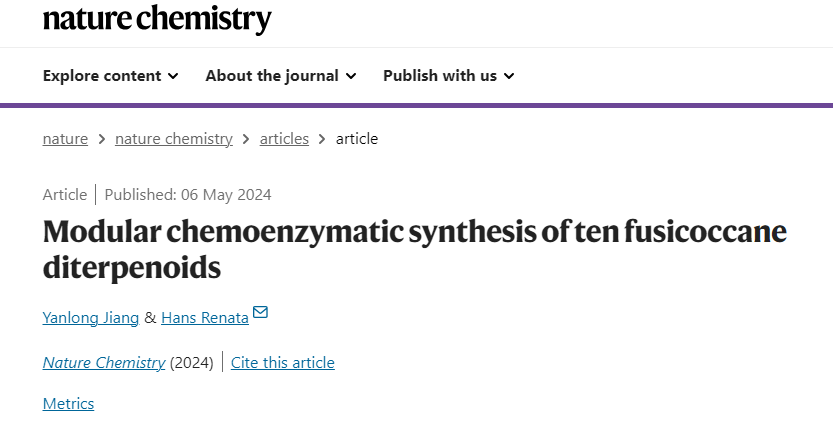 两个作者，一篇Nature Chemistry！