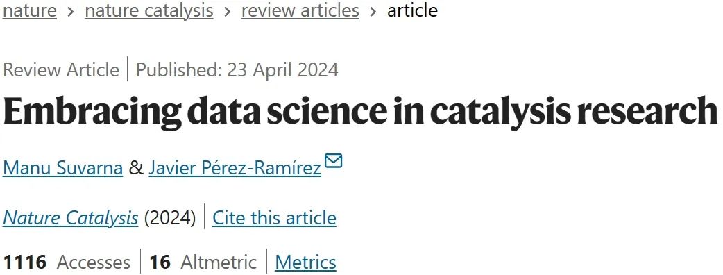 机器学习大综述！Nature Catalysis：数据科学加速催化研究进程