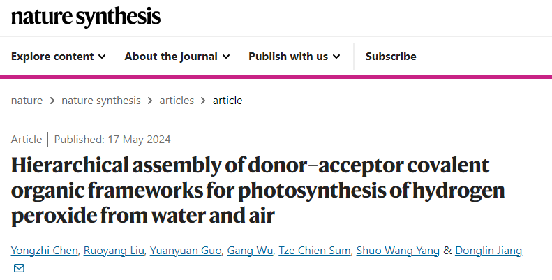 COFs大咖！新加坡国立江东林最新Nature Synthesis！