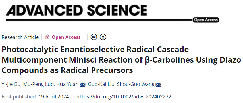 中科院深圳先进院王守国课题组，最新Advanced Science！