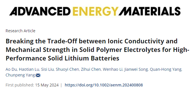 天津大学杨春鹏AEM：固态电池突破！同时提高SPEs离子电导率和机械强度！