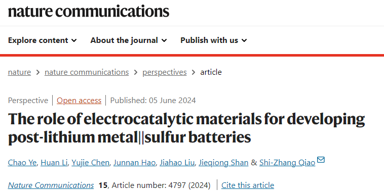 乔世璋院士，​最新Nature子刊！