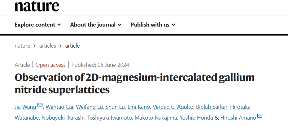 「诺奖得主」最新Nature，半导体材料重大突破！