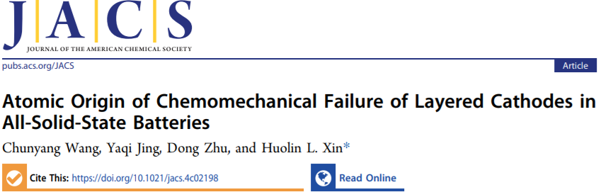 他，把电镜做到极致，发表最新JACS!