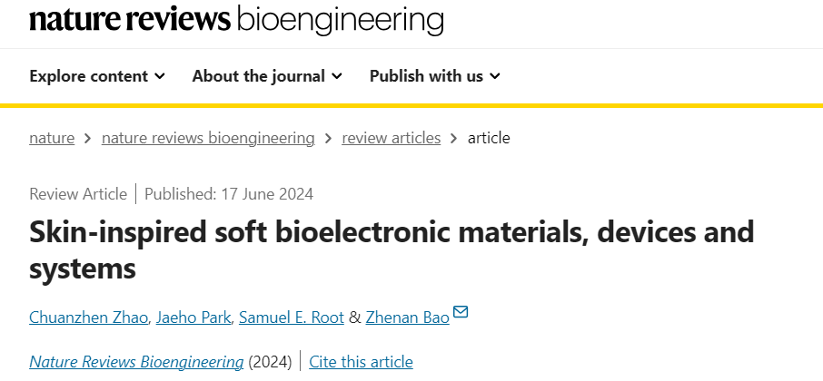 鲍哲南院士，最新Nature Reviews Bioengineering！