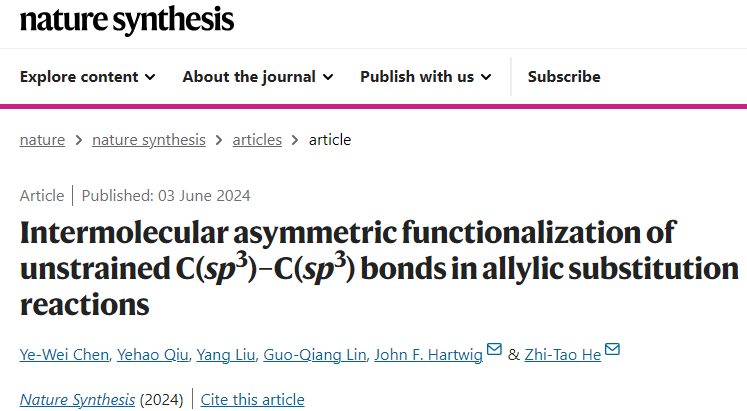 联手导师共同通讯，上海有机所，最新Nature Synthesis！