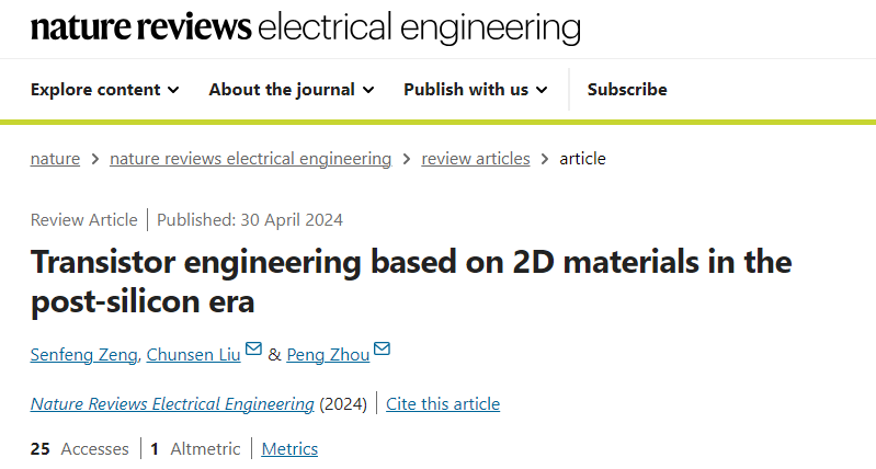 Nature系列2024年新子刊！复旦大学，三位作者，向更小尺寸晶体管进发！