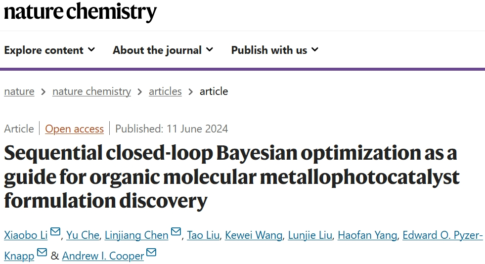 ​浙江师范大学，联手全球材料化学领域领军人物，第一单位发Nature Chemistry！