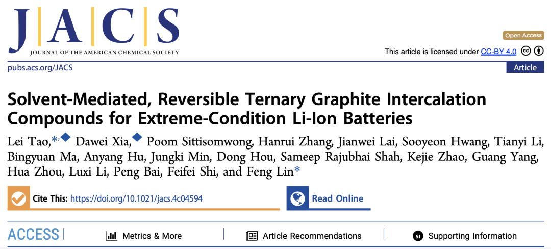 1分钟快充！超10000次！无枝晶！他，手握Science，发表最新JACS！