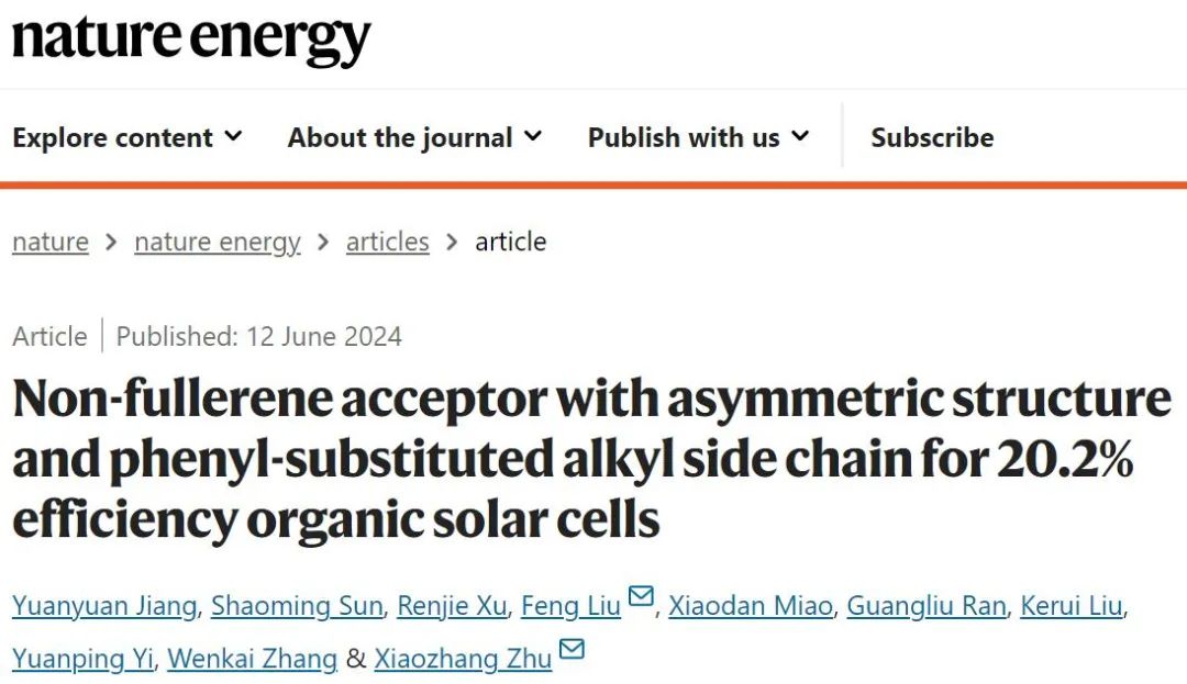 中科院化学所刘峰/朱晓张，最新Nature Energy！