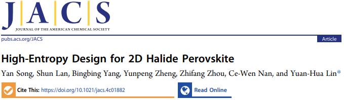 清华材料学院院长林元华，最新JACS!