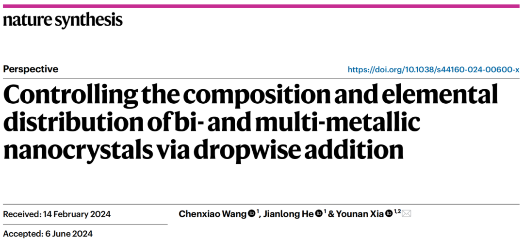 他，用一台注射器，发表Science+JACS+Nature synthesis！